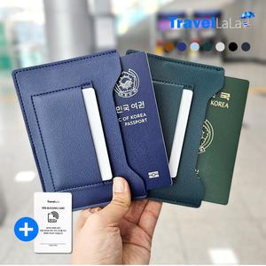 트래블라라 여권케이스 RFID 차단 가죽 안티스키밍 여행 지갑 파우치