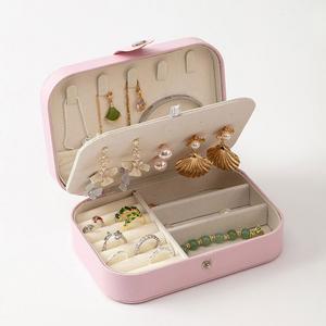 2단 분할 돌반지 악세서리 쥬얼리 보석함 보관함