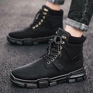 [라일리] Rly 데일리패션 D104 / 2컬러 남성사막화워커