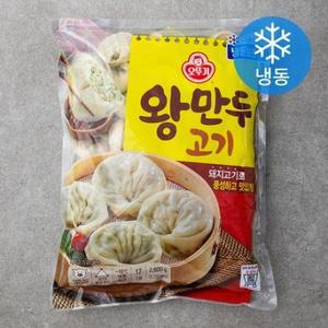 오뚜기 옛날 왕만두 (냉동) 2600g, 1개 one option