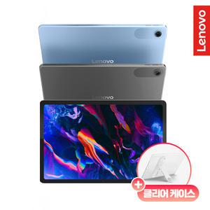 [Lenovo Certified] 레노버 Tab 10.1