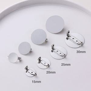원형 브로치 핀 부자재 코사지 받침 옷핀 만들기 DIY 15MM 20MM 단체 대량