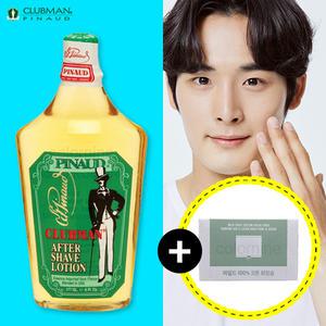 클럽맨피노드 오리지날 에프터쉐이브로션 177ml 화장솜증정
