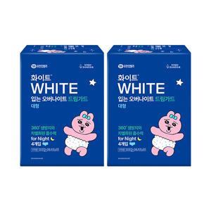 화이트 입는 오버나이트 드림가드 대형 4P, 2개