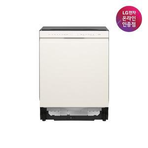 [LG](강남점)[LG전자공식인증점] LG 디오스 오브제컬렉션 식기세척기 DUE5BGL2E (14인용, 빌트인전용)