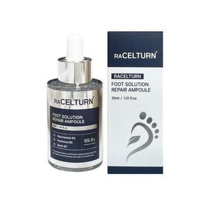 라셀턴 풋 솔루션 리페어 앰플 발톱 손톱 세럼 30ml