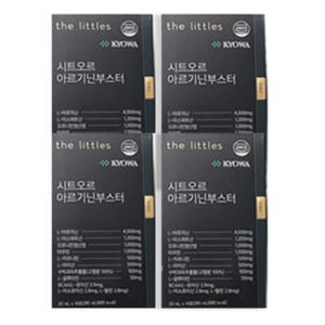더리틀스 시트오르 아르기닌부스터 라이신 오르니틴 L 아르기닌 4000mg 4BOX (14포