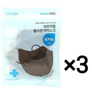[기타]굿 필링 보건용 퓨어 새부리형 황사 방역 마스크 KF94 대형 검정색 5