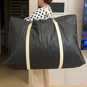 이불빨래백 코인세탁소가방 빨래방런드리백 특대형