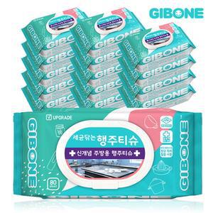 세균닦는 행주티슈 플러스케어 80매 15팩
