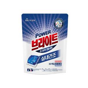 [기타]파워 KHFGIKQB 브라이트 초고농축 캡슐세제 아쿠아마린 30개입