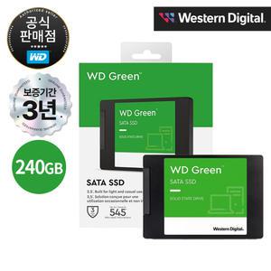 [공식판매점] WD GREEN SSD (240GB)