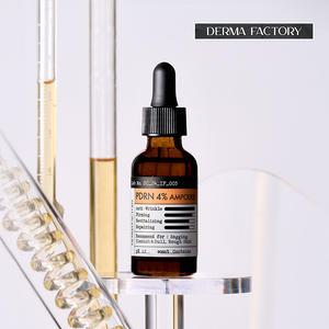 [더마팩토리] PDRN 4% (40,000ppm) 앰플 30ml