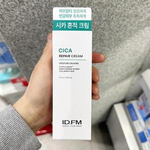 아이디얼 포맨 시카 흔적 크림 75ml P0038_0893