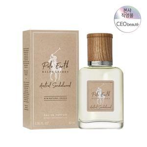 [본사정품] 랄프로렌 폴로 어스 샌달우드 EDP 40ML