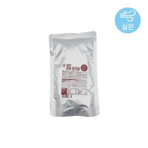한성 국산 돼지고기 돈육 장조림 1Kg