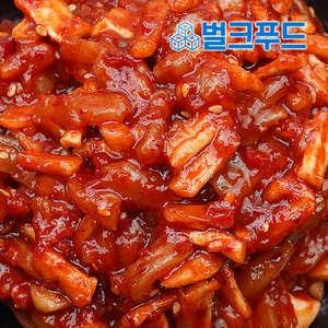대용량 [오말랭이 10kg] 오징어 무말랭이 젓갈 업소용