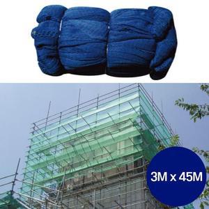 [BZFK8K44_51CE]건설현장 안전망 파란색 3M x 45M