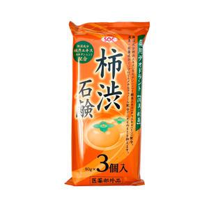 일본 단감 세안비누 클렌징 세수비누 천연 감 녹차 추출물 각질 냄새 제거 올인원 80g 3개입