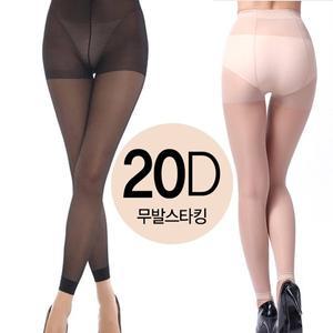 [마이핏]골프 여성 UV 자외선차단 20데니아 레깅스 9부 무발스타킹 10매_P337341312