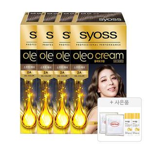 사이오스 올레오 크림 2A 소프트애쉬, 4개  + 증정(헨켈셀프염색 키트, 2개 + 컨트롤 샴푸, 미니어쳐, 50ml, 2개)