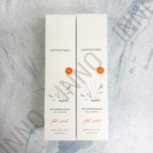 커먼하우스 만능 발각질제거제 200ml 2BOX in