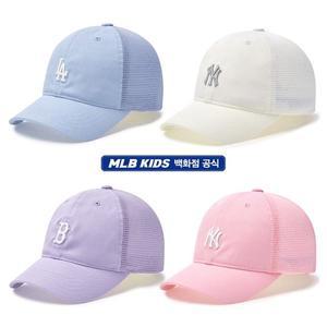 갤러리아 MLB키즈 루키 메쉬 볼캡(7ACP77053)