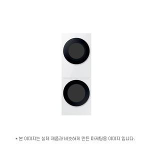 삼성전자 비스포크 그랑데 AI 원바디 Top-Fit WF2120HDWWC 운송료 상이 (윤슬)