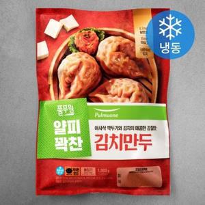 풀무원 얇은피 꽉찬속 김치만두 (냉동), 1kg, 1개 one option