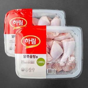 하림 닭볶음탕용 닭고기 (냉장) 2개입, 1000g, 2개 one option