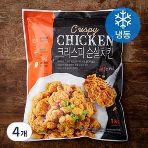 크리스피 순살치킨 (냉동), 1kg, 4개 one option