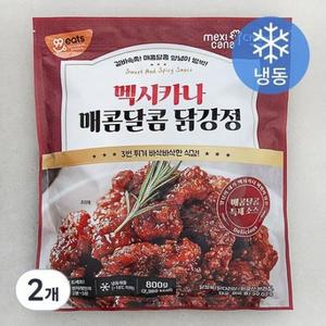 멕시카나 매콤달콤 닭강정 (냉동), 800g, 2개 one option