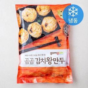 곰곰 김치왕만두 (냉동), 1.05kg, 1개 one option