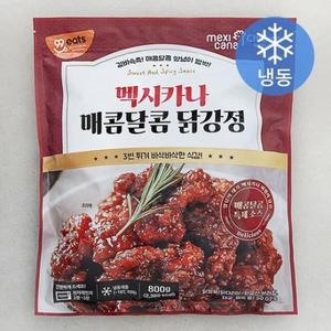 멕시카나 매콤달콤 닭강정 (냉동), 800g, 1개 one option