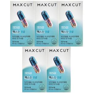 헬스헬퍼 맥스컷 프로 450mg x 120캡슐 5개 / 써클