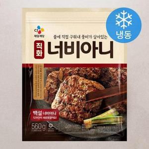 CJ 직화 너비아니 (냉동), 560g, 1개 one option