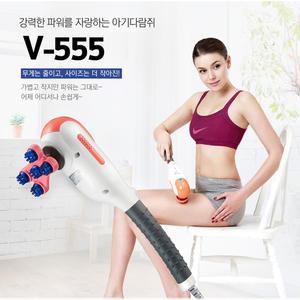 국산 웰뷰텍 아기다람쥐 핸드 안마기 마사지기 안마봉 어깨 허리 등 마사지건 V555