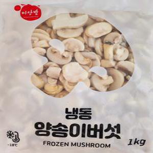 마당발 냉동 양송이버섯 1kg 슬라이스 되어 간편 한식 양식 볶음 피자 파스타