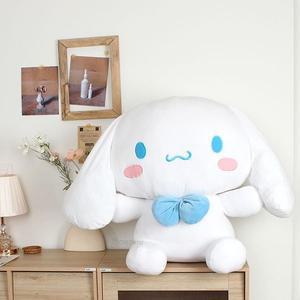 산리오 시나모롤 초대형 인형 90cm