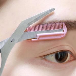 잔솔 빗달린 눈썹 숱가위 길이 정리 빗 손질 치기