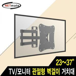 [IXHGGK03_4B]모니터 관절형 벽걸이 거치대(23 37형 30kg)