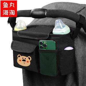 발판 보조 발받침 유모차 걸이 가방 보관 BB 자동차 다기능 휴대 가능 엄마 가방산책 후크