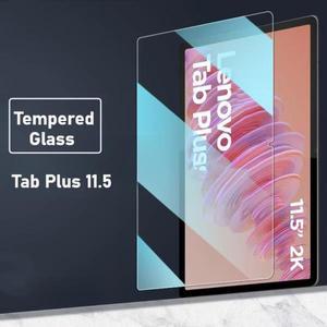 레노버 탭 플러스 11.5 인치 2024 TB351FU 태블릿 화면 보호 필름 프리미엄 유리 용 HD 강화