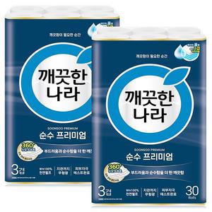 깨끗한나라 순수 프리미엄 3겹 화장지 25m 30롤 2팩 (60롤)
