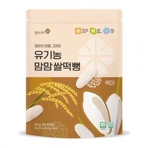 쌀떡뻥 유기농 백미 건강한