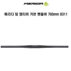 [기타]메리다 자전거 팀 엠티비 카본 핸들바 760mm 8311