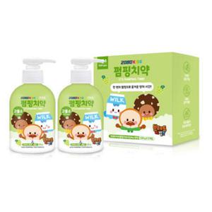 2080 키즈 브레드이발소 고불소 펌핑치약 220g 2입 샤인머스켓