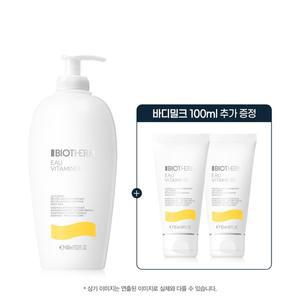 [비오템](강남점)[SSG] 오비타미네 바디 밀크 400ml 세트 (+바디밀크 100ml)