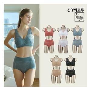매장정품 신영와코루 자세미 V35 브라팬티 패키지 808869