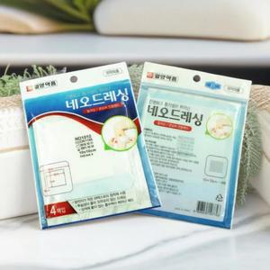 일양 네오드레싱 큰상처 전용밴드 라텍스프리 찰과상 반창고 상처보호 (4매 2세트)